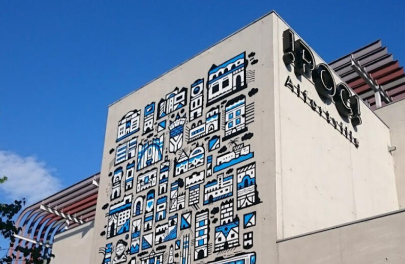 Photo du Pôle culturel !POC! d'Alfortville